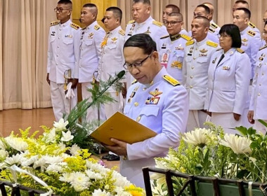 ร่วมพิธีวางพวงมาลาวันที่ระลึกคล้ายวันสวรรคตสมเด็จพระนารายณ์มหาราช ปี 2568 ... พารามิเตอร์รูปภาพ 1
